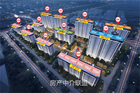 非诚勿扰：全款86万大同印象西区回迁房125平